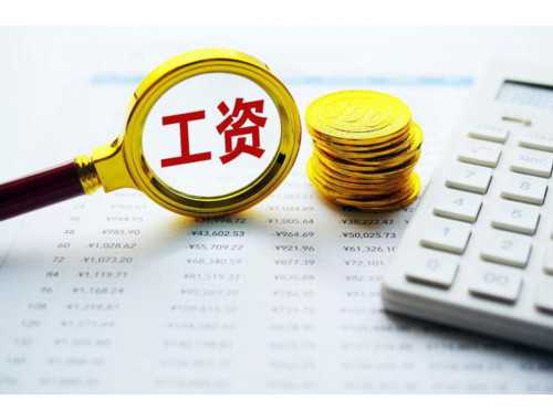 南平不动产异议登记什么时间办