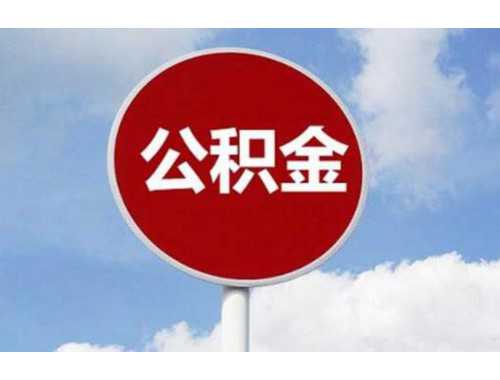 关于房产证过户原证如何处理，有哪些相关规定