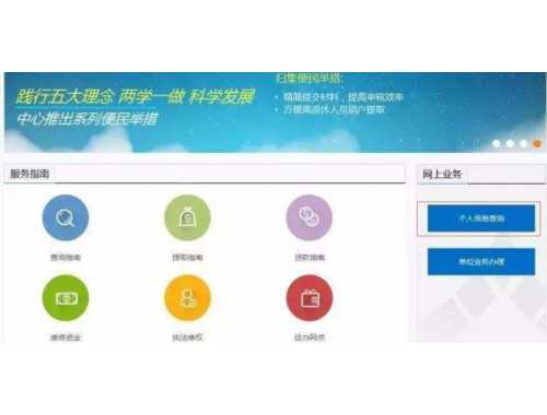 30岁房贷还可以办30年吗