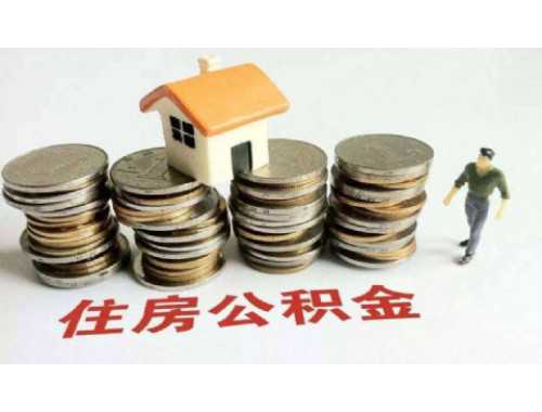 多层有哪些公摊面积