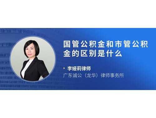 根据法律的规定他项权证可以补办