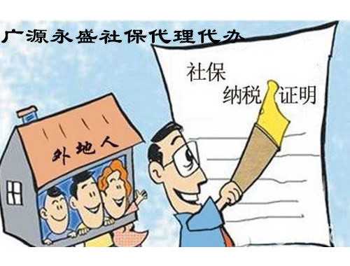 为什么提前还了房贷让我后悔不已