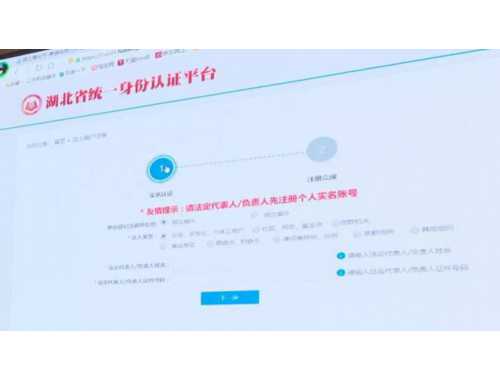 不动产抵押必须登记吗