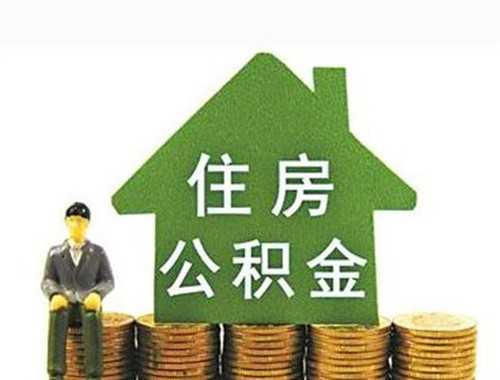 小区需要哪些配套设施