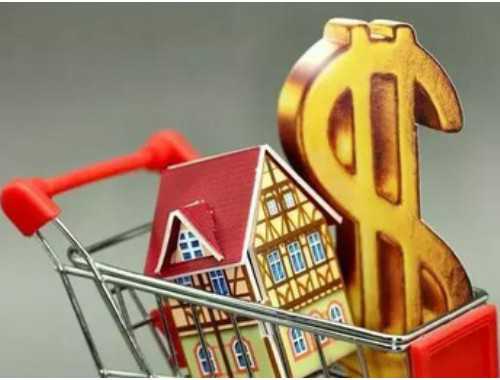 石家庄房屋维修基金的使用程序是怎样的