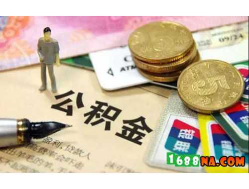 如果购买安置房交房产税吗