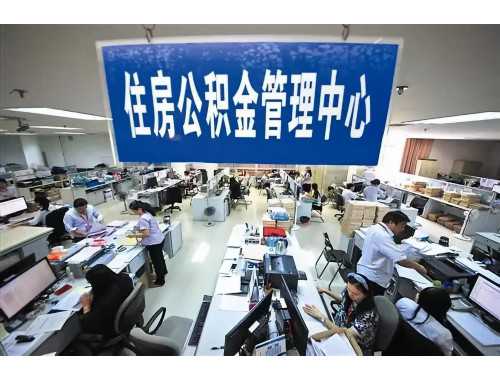 重庆房地产税征收标准