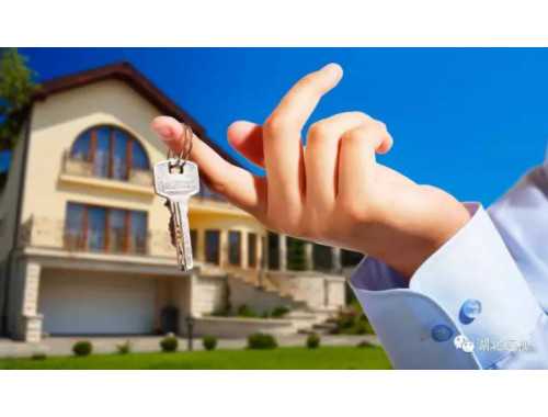 农村房产税如何征收