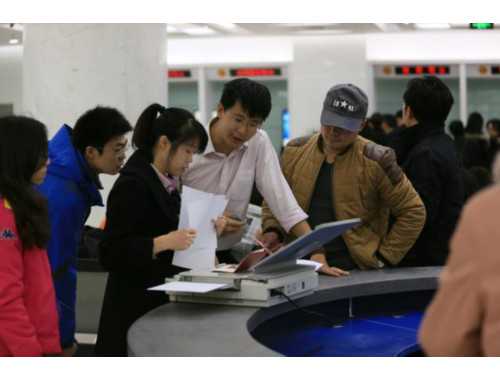 房贷需要提前还吗