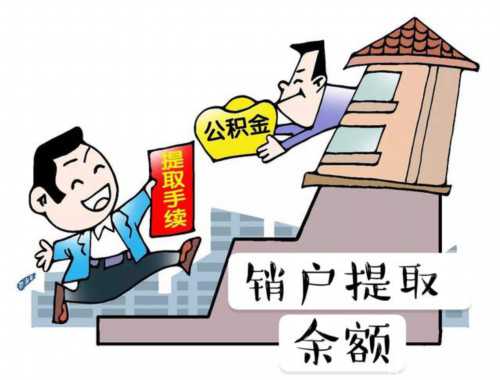 lpr后房贷利率每年会调整吗