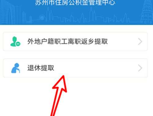 办理他项权证手续费是多少