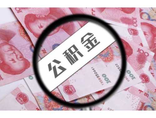 买二手房怎么办理过户,买二手房要注意哪些问题