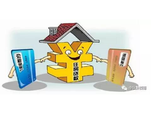 个人之间办理他项权可以办理吗