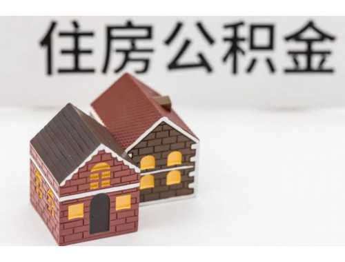 办理房屋产权证流程是怎么样的，的规定是什么