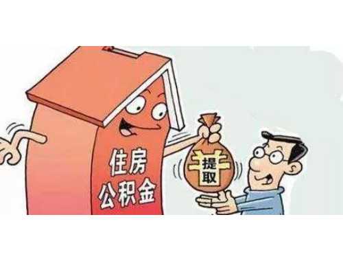 企业自用厂房要交房产税吗