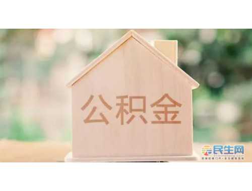 房产证一直不办可以吗，有没有法律规定