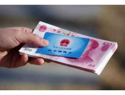 购房首付款能否取公积金，公积金提取有什么条件?