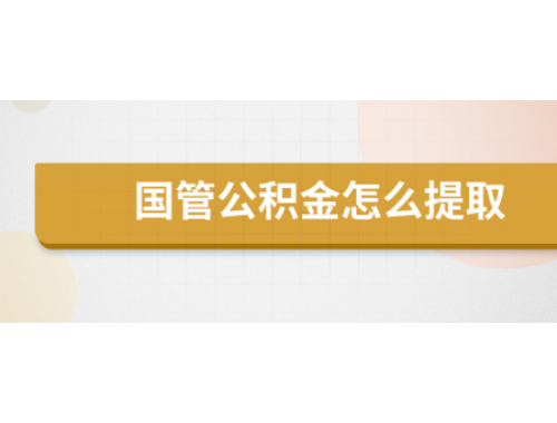 没有房产证能否获得征地补偿，法律如何规定