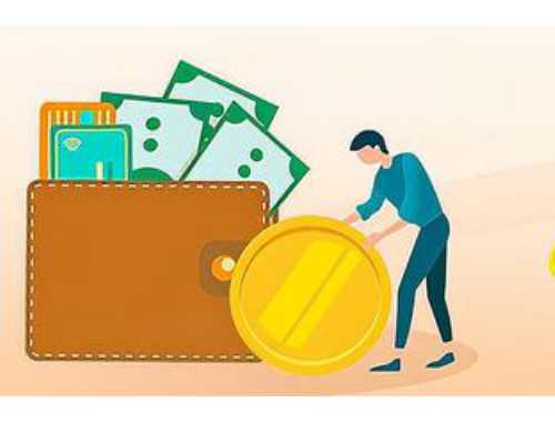 房产证过户要如何办理