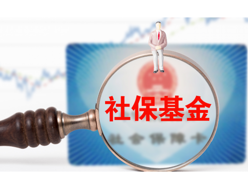 为什么房贷年限要选三十年