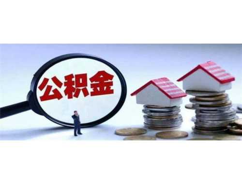 金华抵押权登记什么时间办理