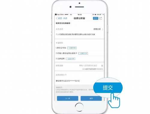 国有土地使用证是不是房产证