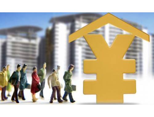 企业房产税非经营用房如何界定