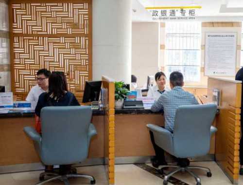 装修贷款和房贷一样吗?