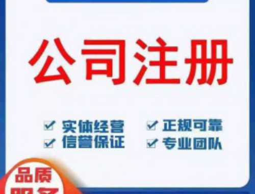 契税交房产税吗