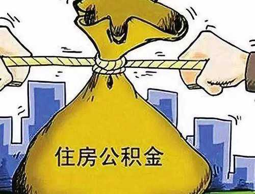 一般办理的房产证的期限是多久