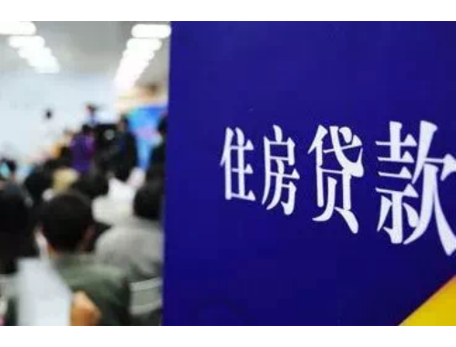 房产过户给子女还可以要回来吗