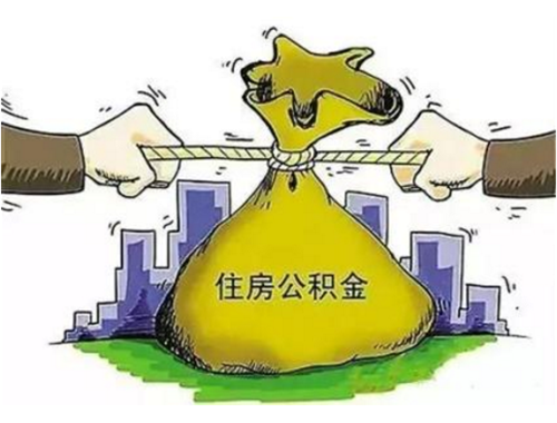 上交了他项权证多久放款