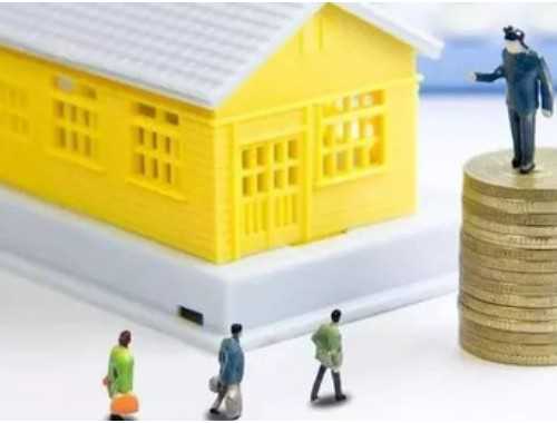 南平不动产异议登记注销法律依据是什么