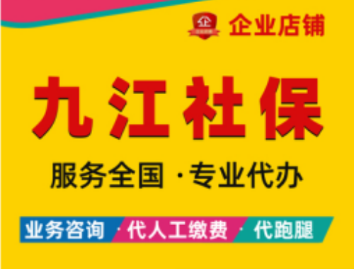 房地产开发企业涉及房产税费有哪些