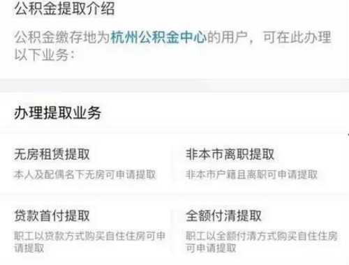 婚前房产证加名的费用如何计算