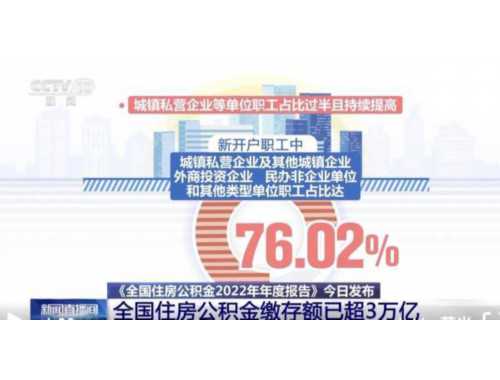 房产证写孩子的名字有什么风险，法律是如何规定的