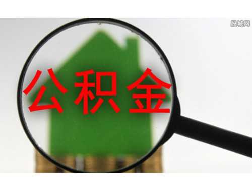 福州不动产更正登记什么时间办