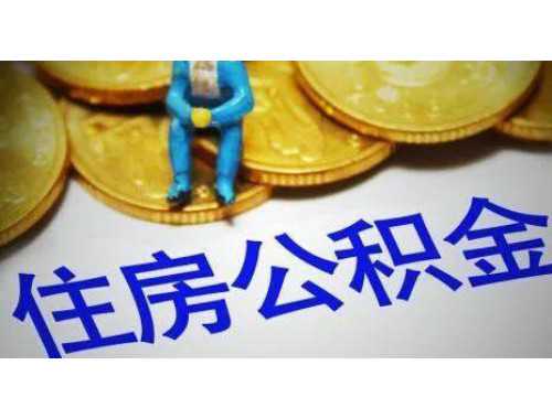 大企业办房产证5天可搞定