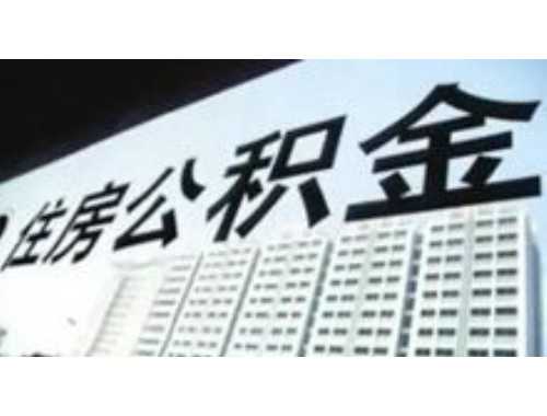 房产过户是哪些手续