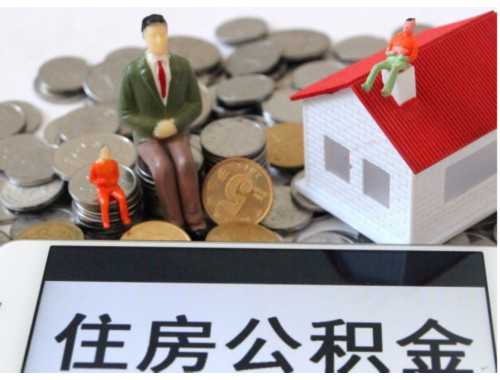 房产证过户给别人需要哪些条件