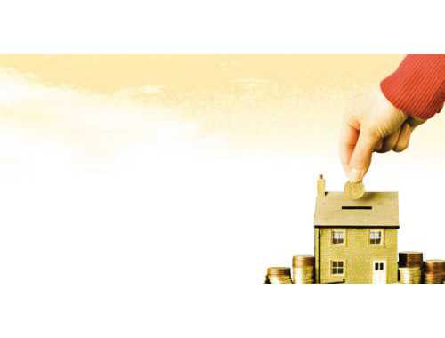 你知道该如何计算购房契税吗