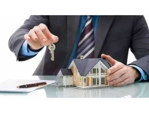 他项权证去哪里办,流程是什么