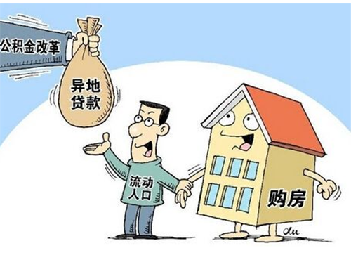 他项权证或收件收据的规定是怎么样的