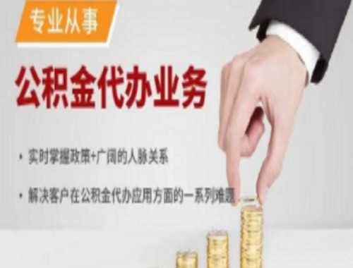 房产证上共同共有是什么意思