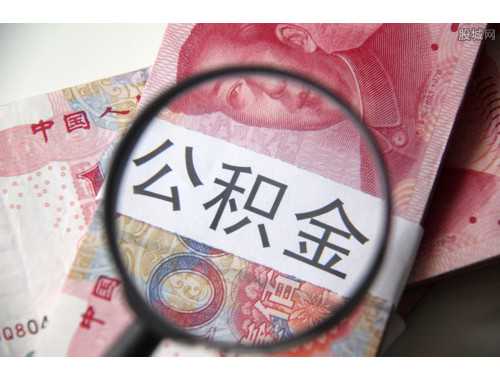 商业房贷等额本金计算