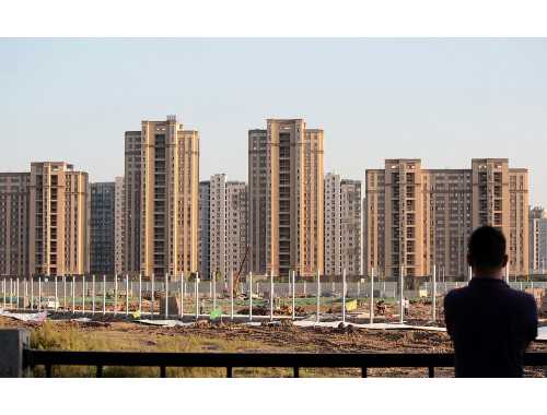 一手房产交易税费