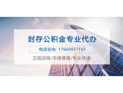 没有取得房产证可以要求房屋买卖合同无效吗