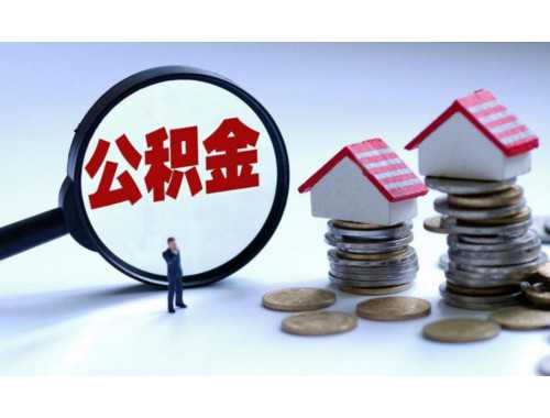 银行抵押他项权证是什么