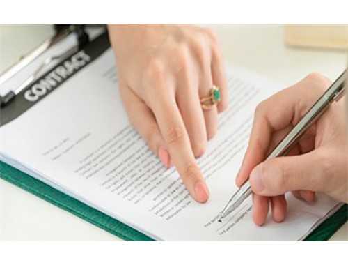 不动产查封期限新司法解释