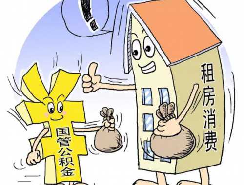 办理房产交易手续时需要准备哪些资料